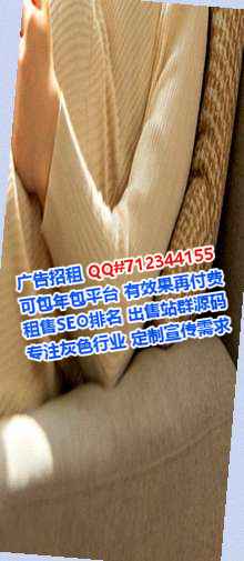 沾益卵源通信经营部